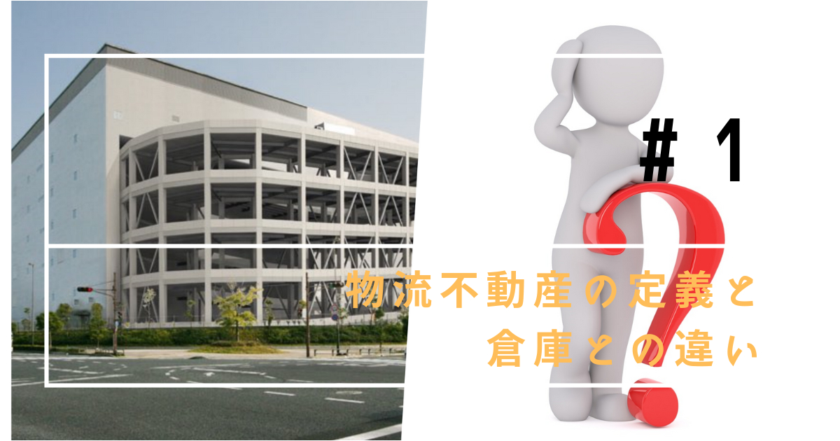 はてなブログ　アイキャッチ画像　はてブ　Blog (97).png