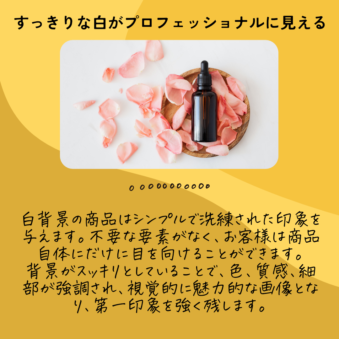 BrandStory-G_1.jpg