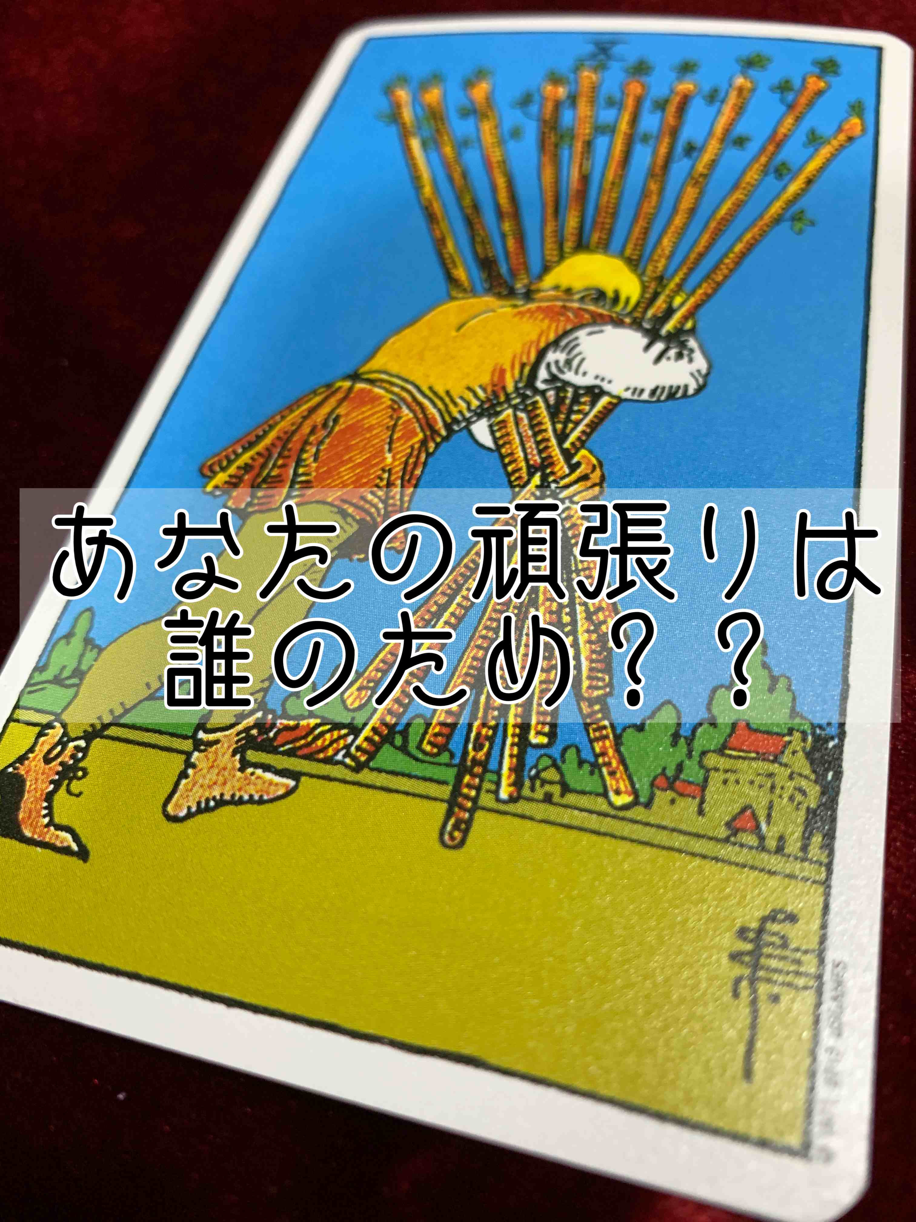 phonto.JPG
