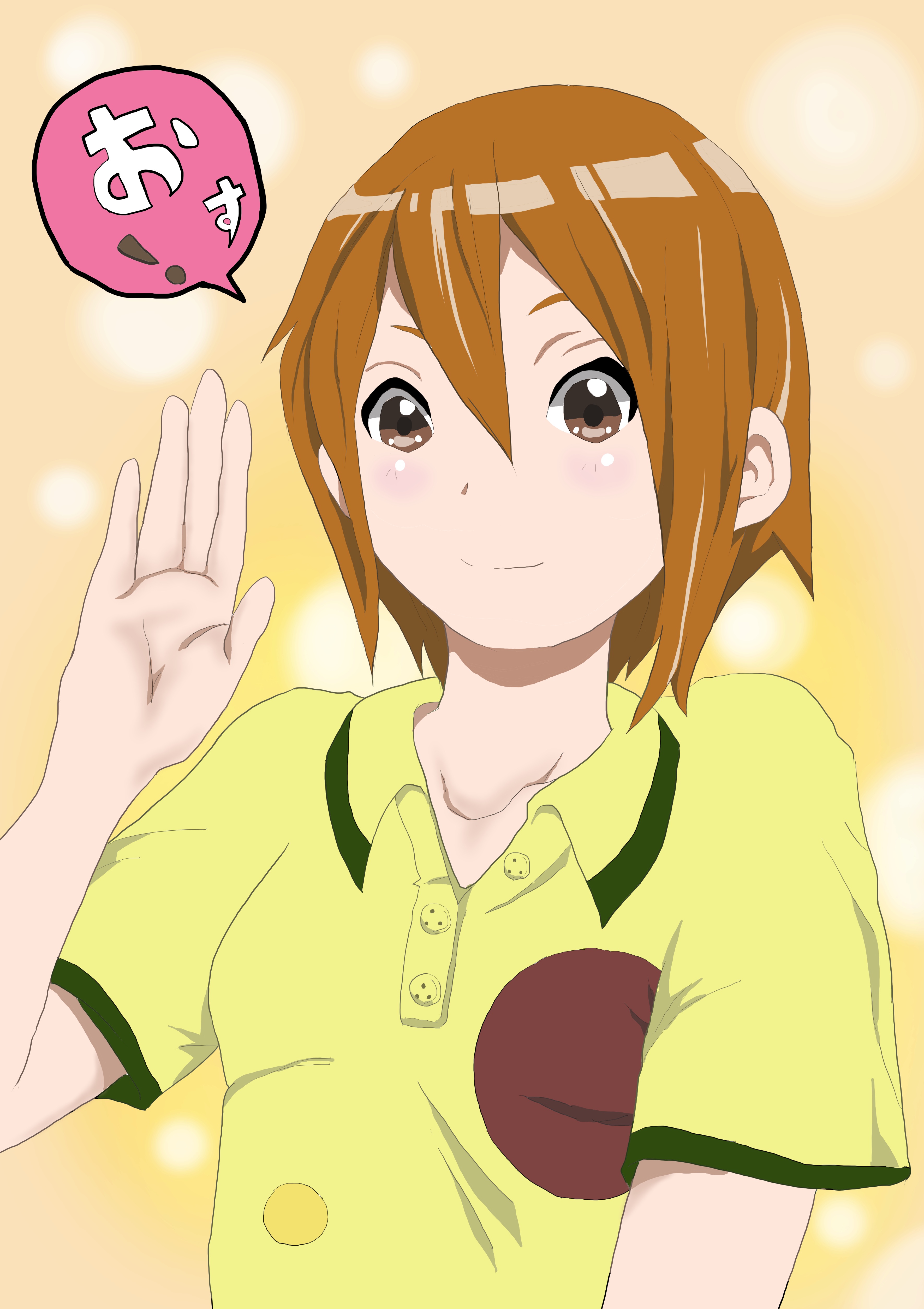 りっちゃんみたいな女の子.jpg