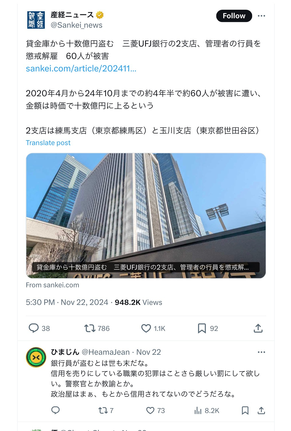 9D4C78E2-7B79-4834-B0BE-55CE13519D95.jpeg