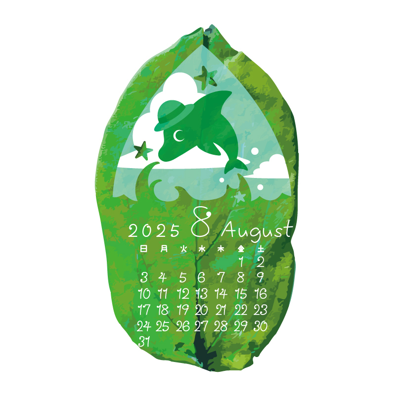 8月_アートボード 1.jpg