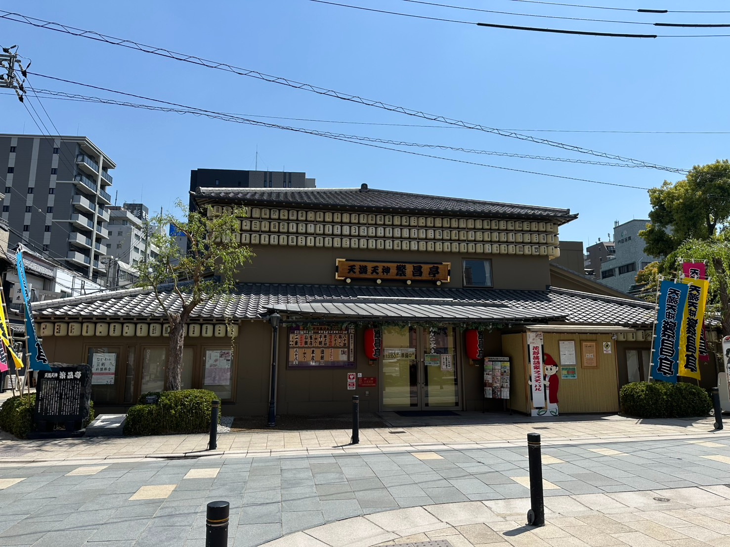 S__59695111_0.jpg