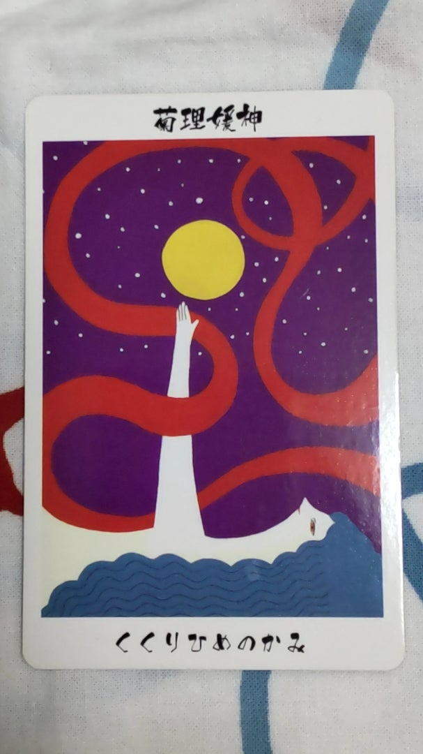 011902.jpg