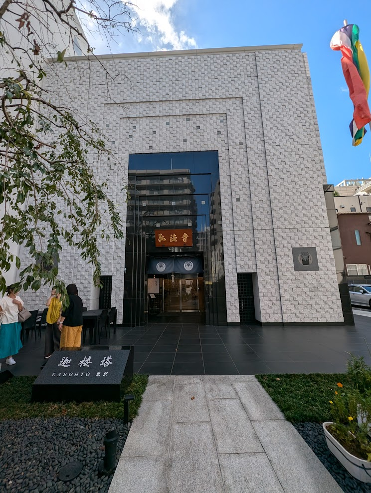 PXL_20240914_043657295.jpg