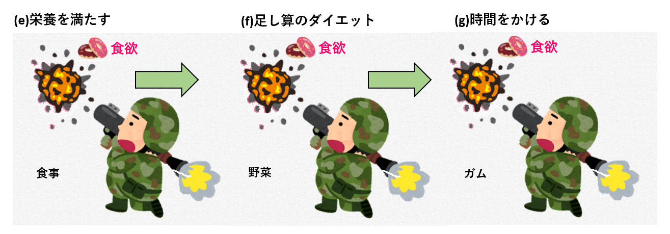 記事1_4.png
