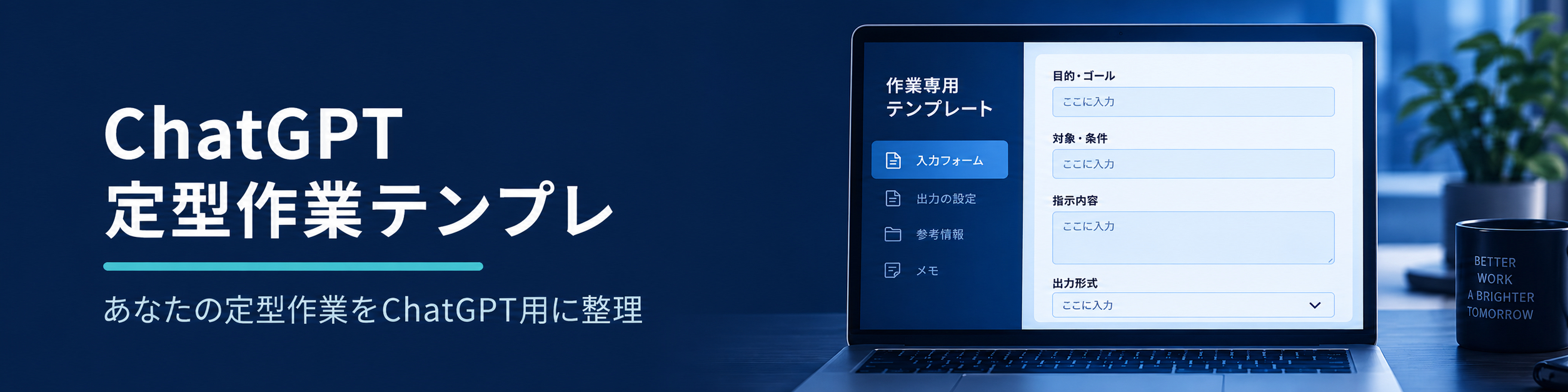 62c505c9-69ba-4807-8ef3-a73043bc809c.png