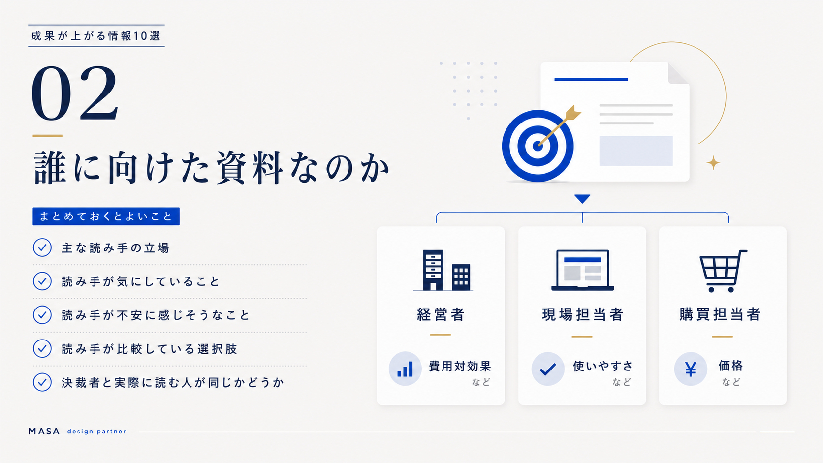 ChatGPT Image 2026年7月6日 10_39_43 (2).png