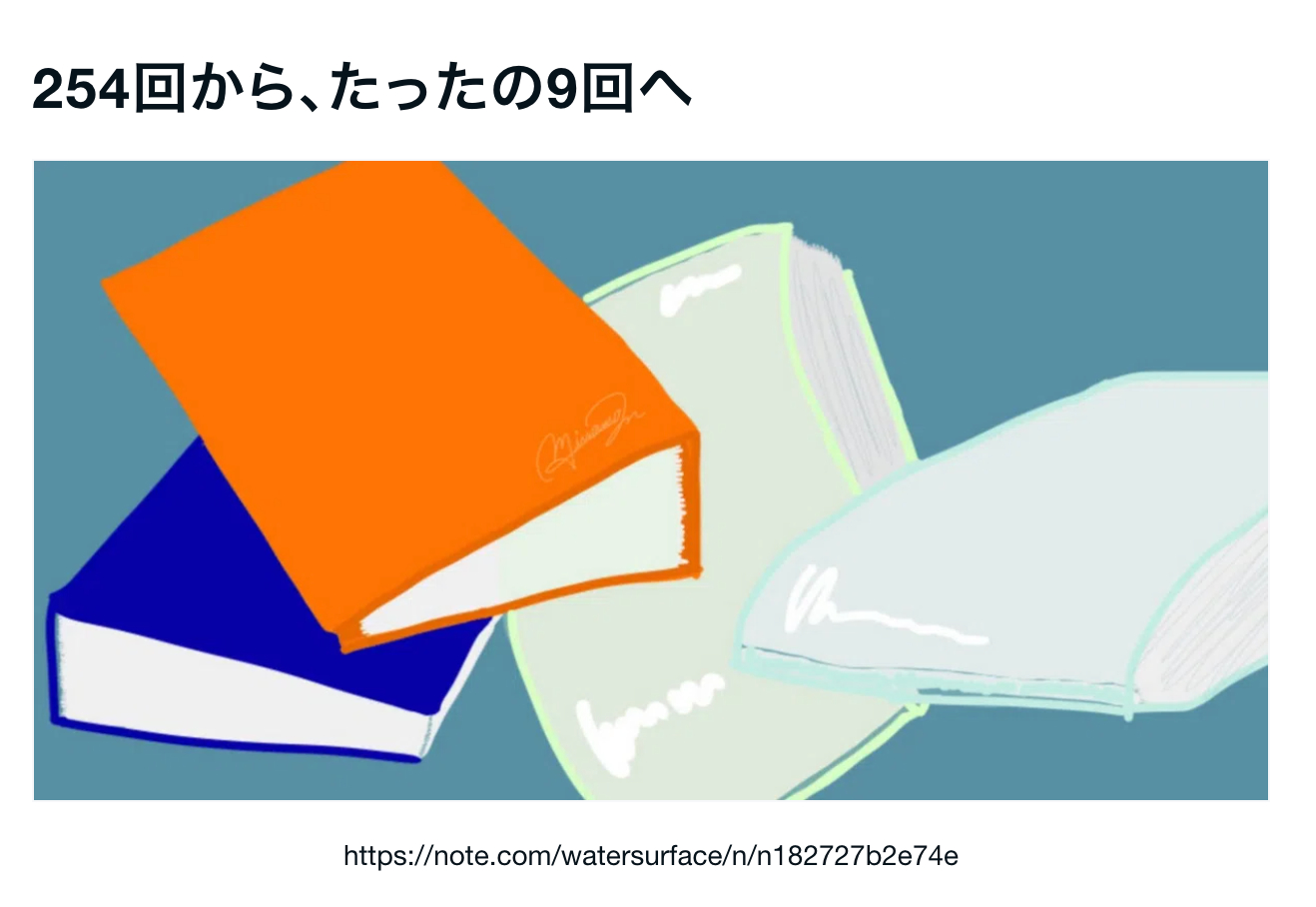 スクリーンショット 2026-09-28 17.50.30.png