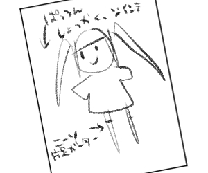 ｄｄ.jpg