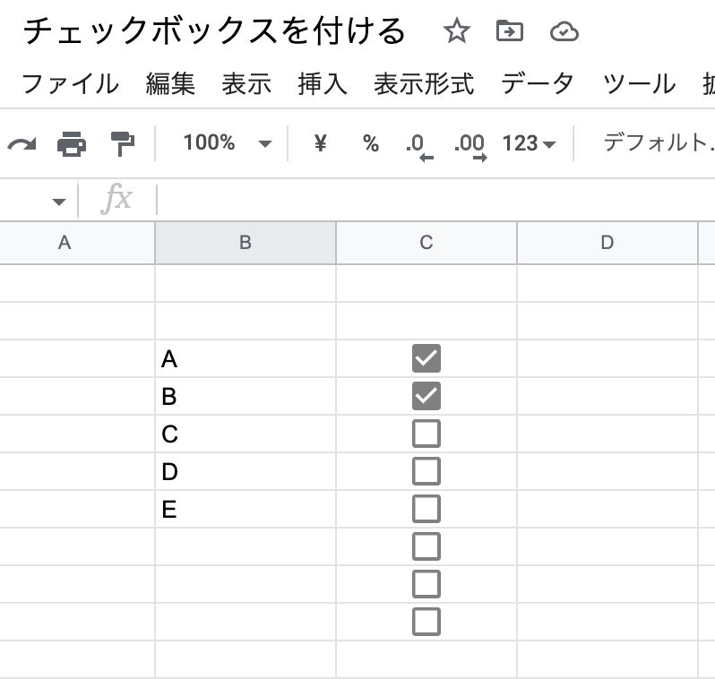 スクリーンショット 2022-05-30 22.48.48.png