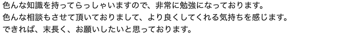 スクリーンショット 2024-09-01 14.17.37.png