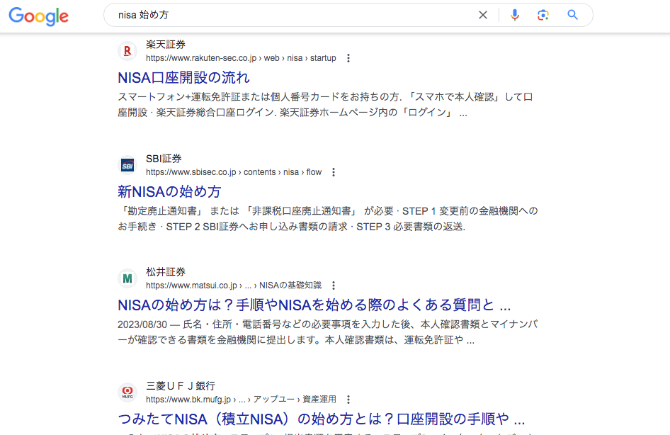 スクリーンショット 2024-04-23 15.11.51.png