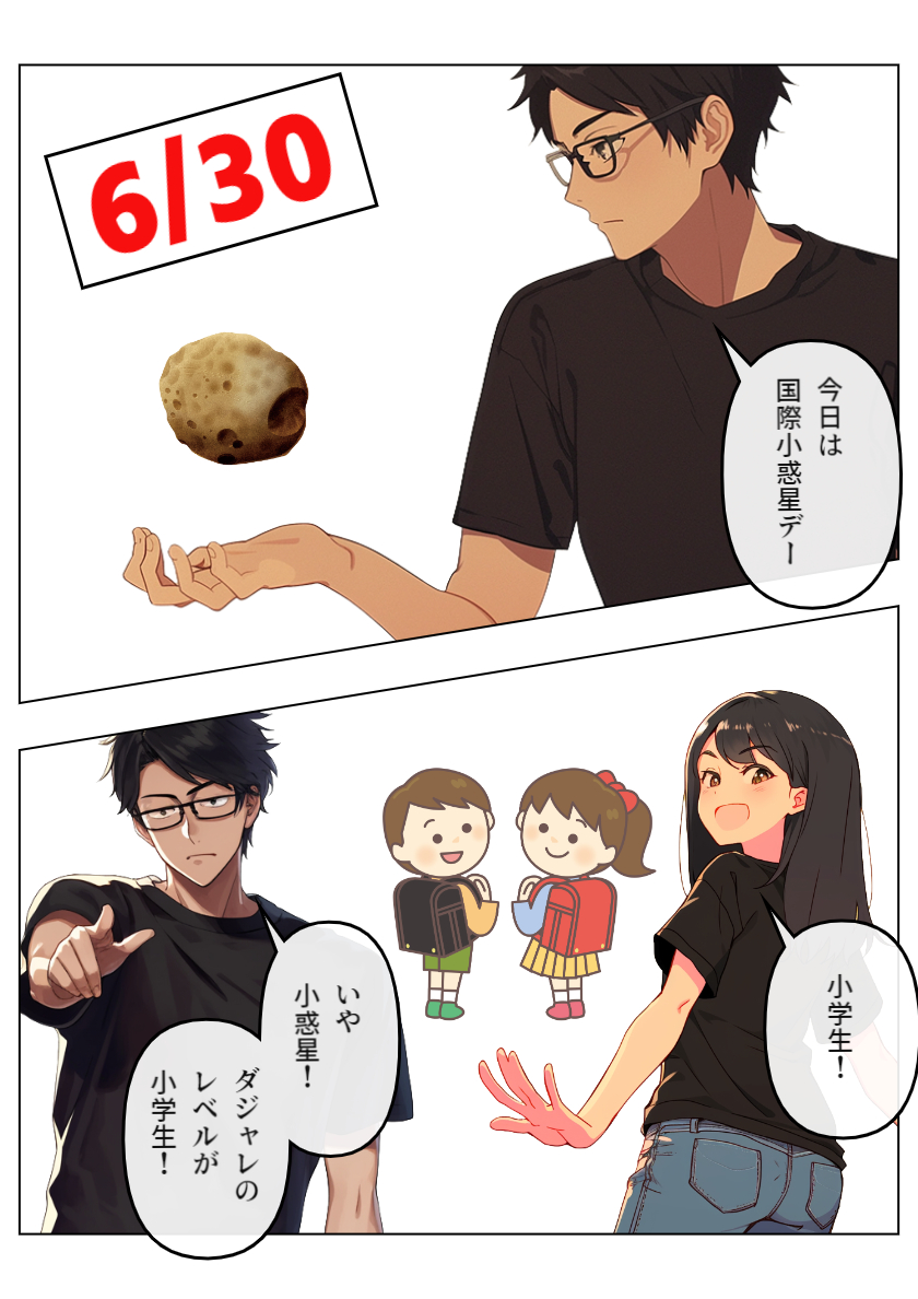 6-30.png