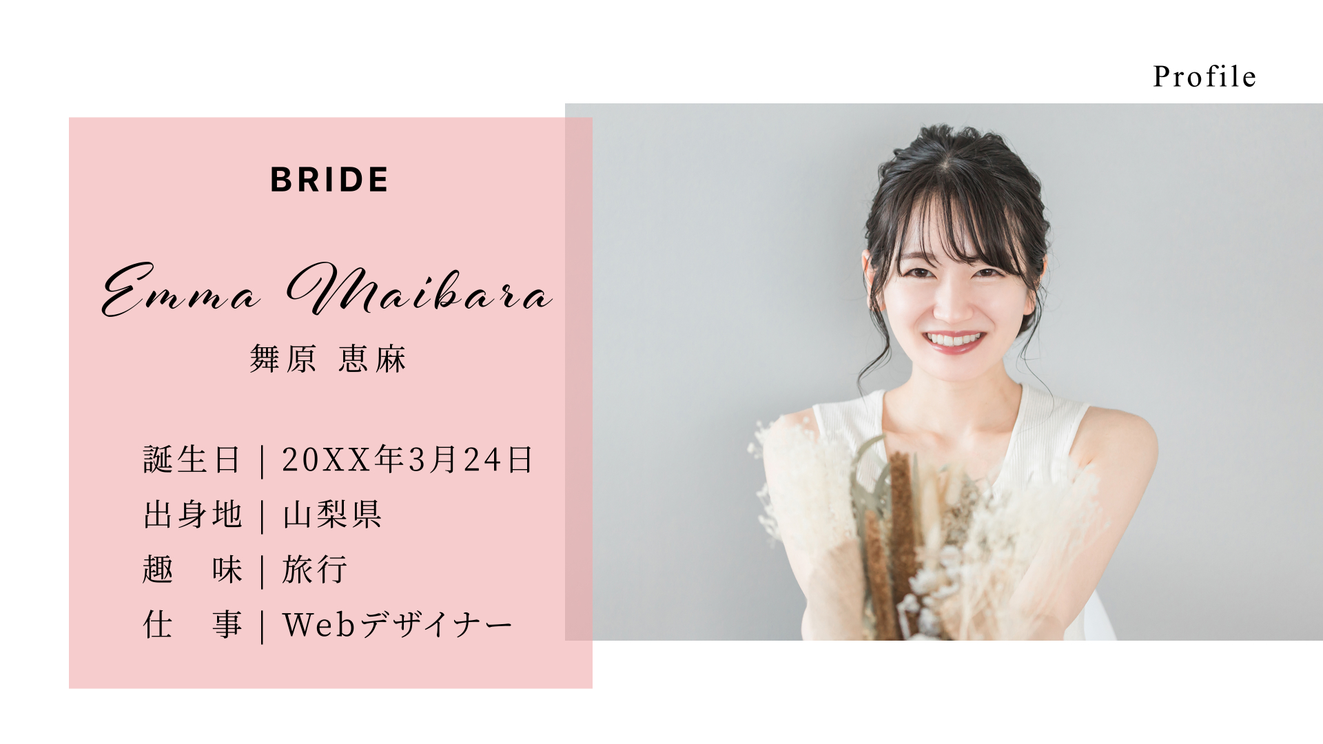 main (0-01-45-13).png