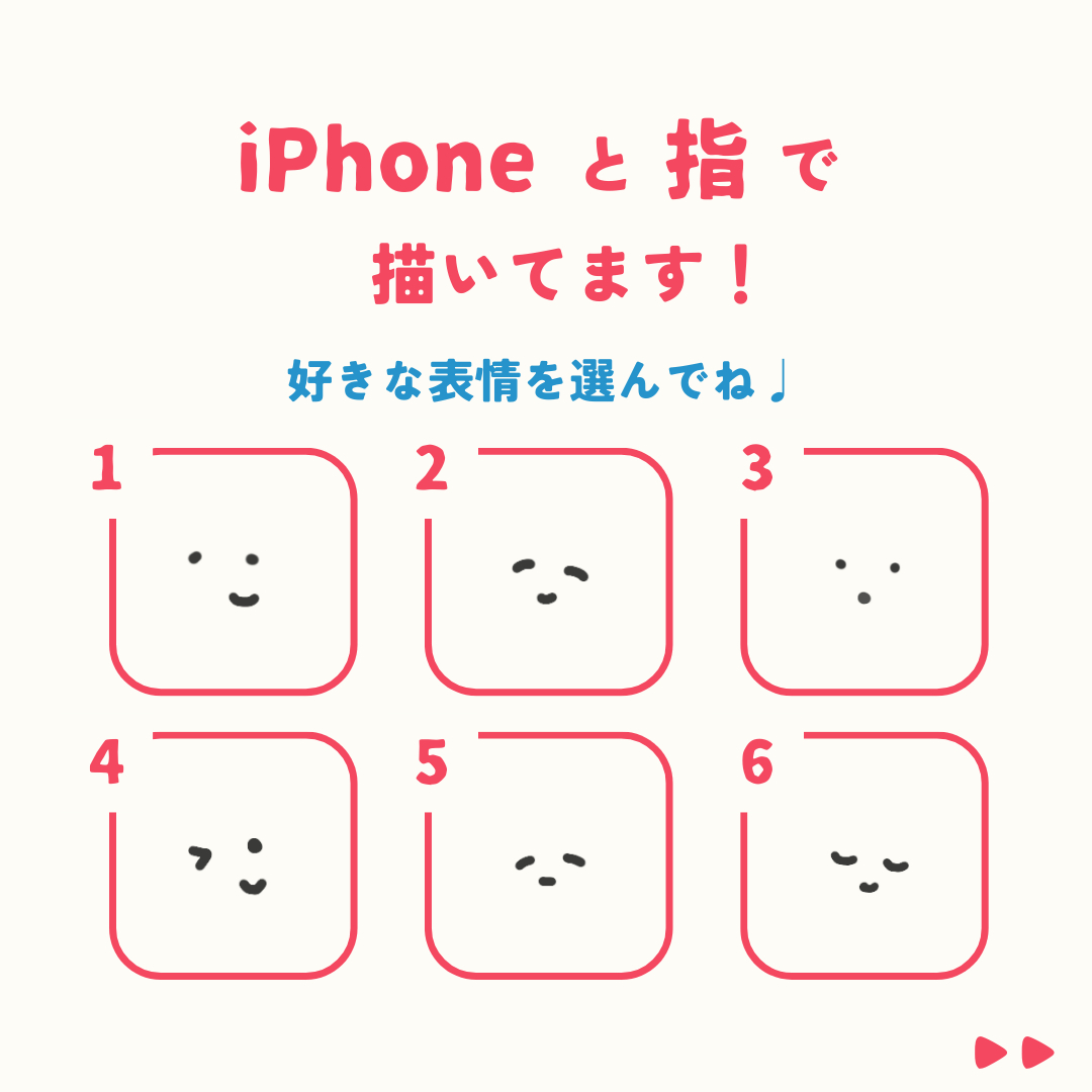 3.png