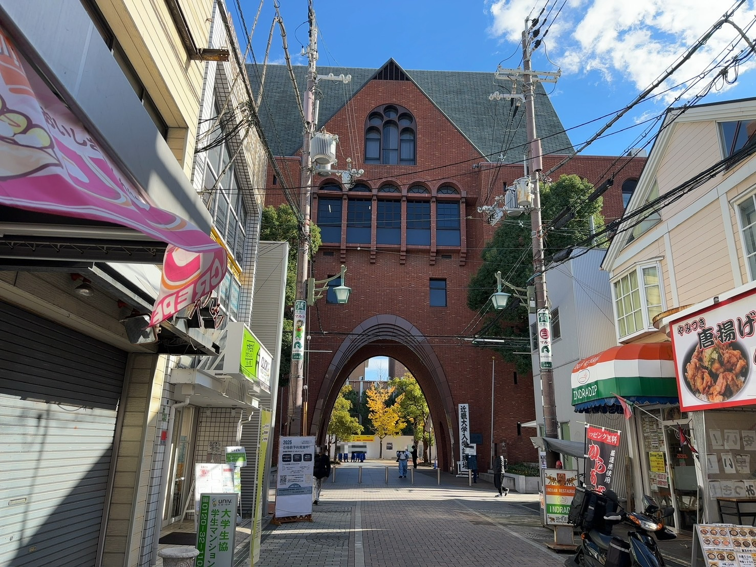 kindai9.jpg