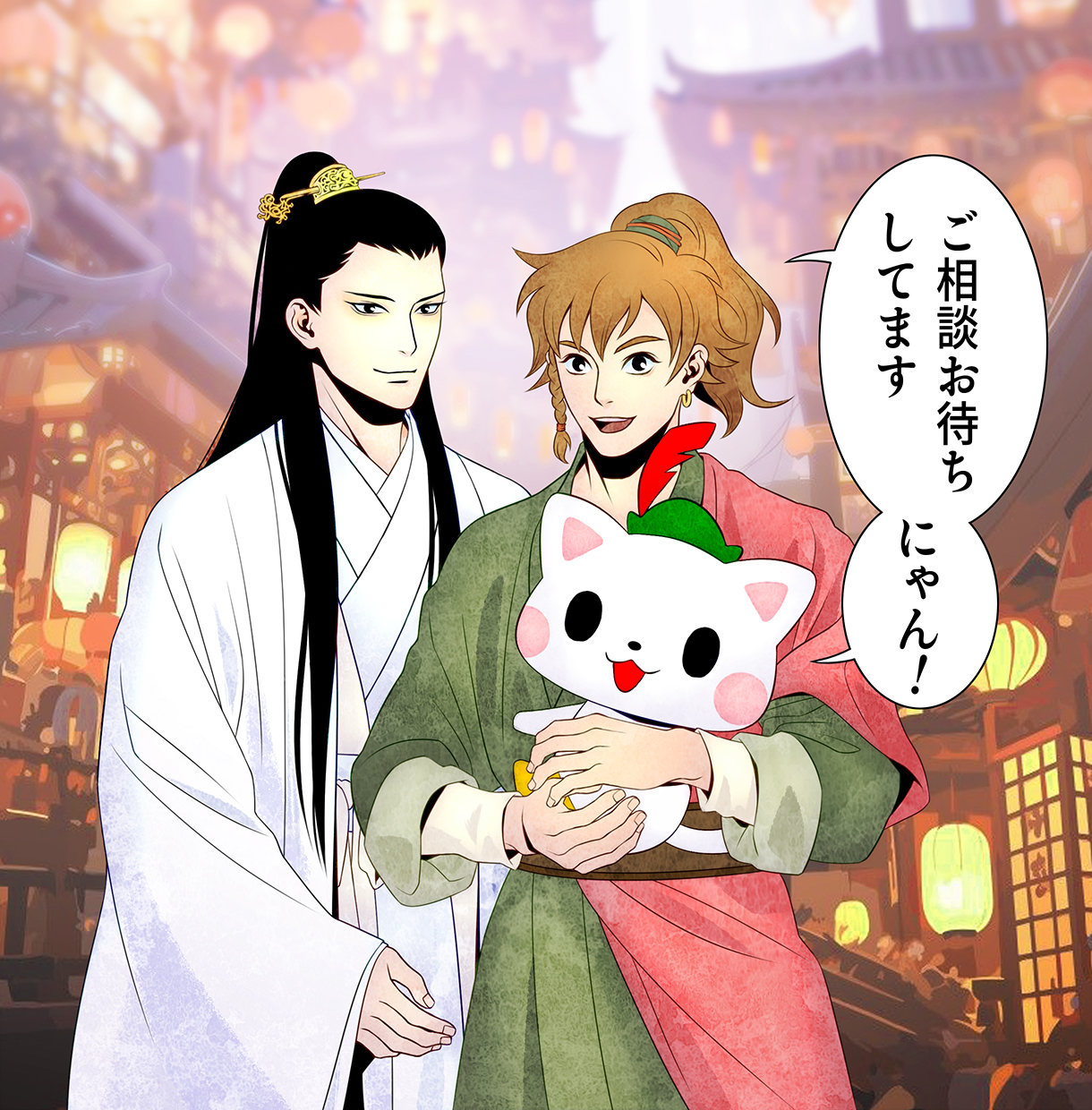 同人出品イラスト.jpg