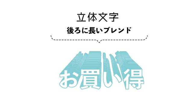 moji03-03.jpg