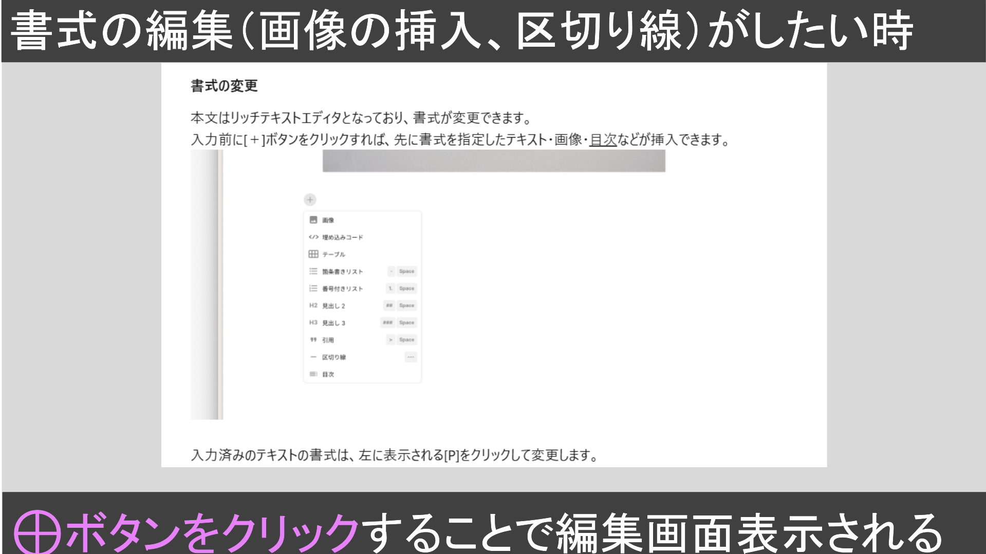 スクリーンショット 2025-07-01 203057.png