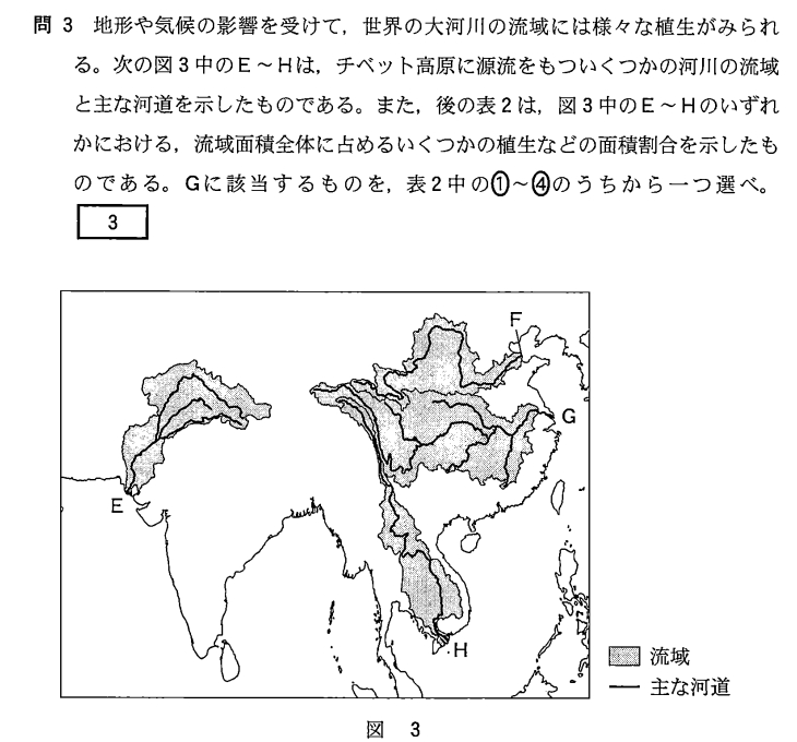 無題.png