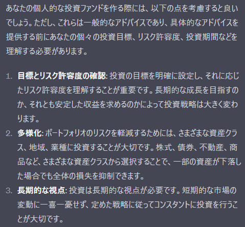 2023-05-24_164929.png