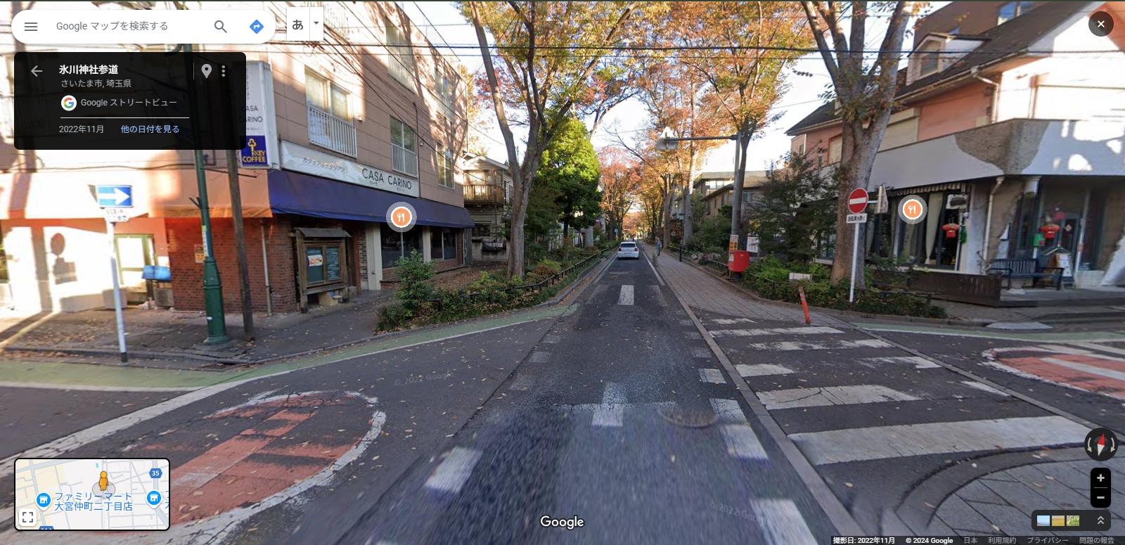 氷川神社一の鳥居-9.PNG
