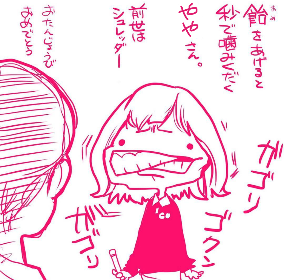 _________ 2024-01-19 14.47.40.jpeg