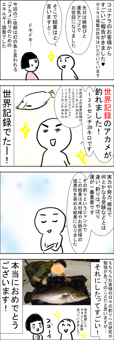7-13.jpg