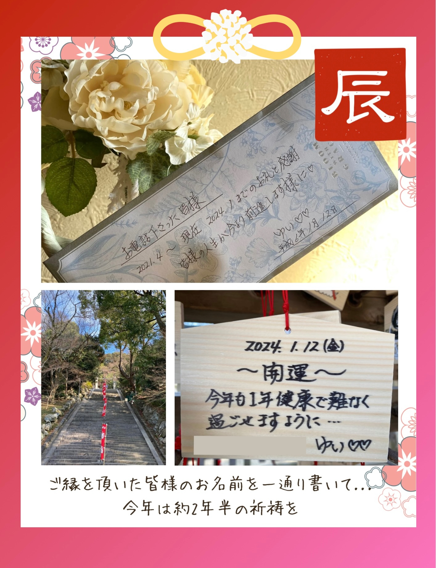 image0.jpeg