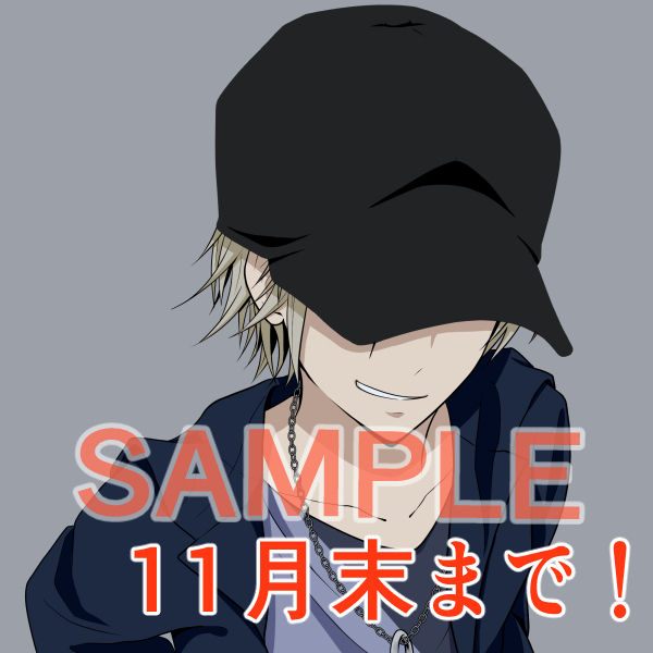 アイコン編集3.jpg