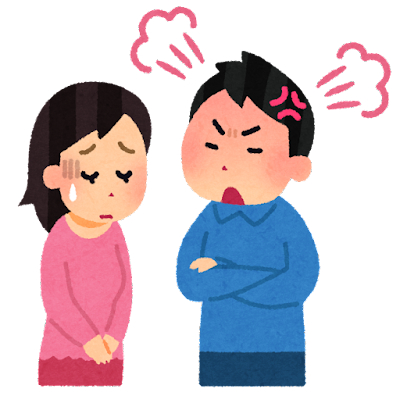 couple_okoru_man.png