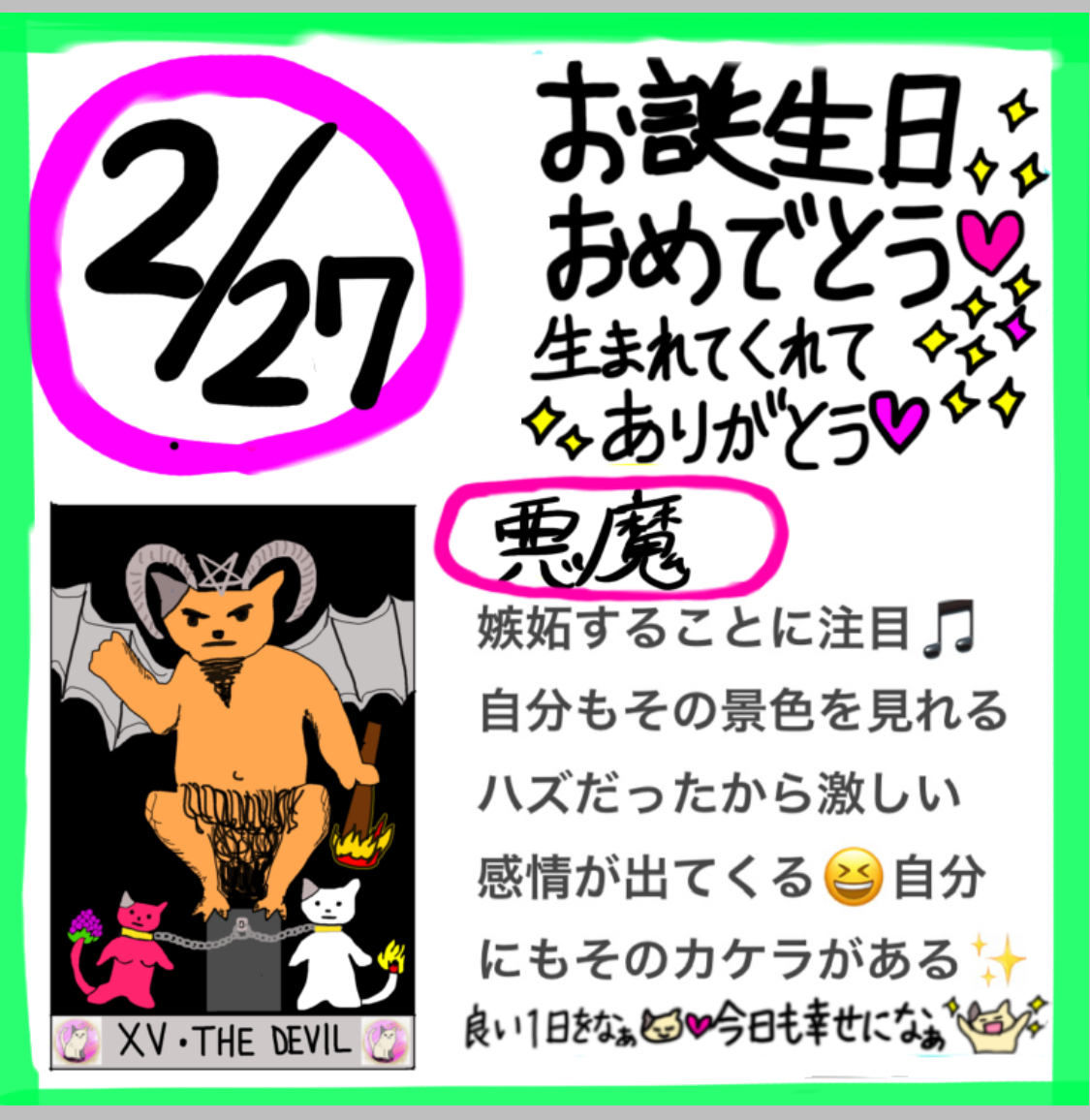 IMG_0530.jpeg