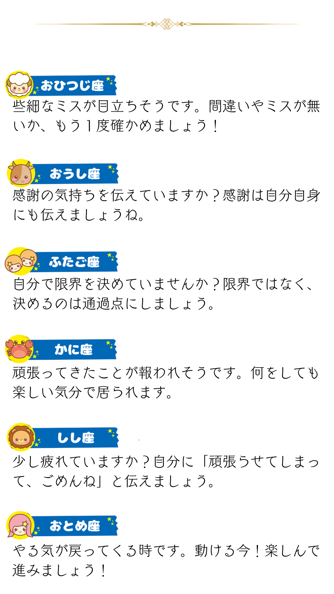 11_27-3-1.png