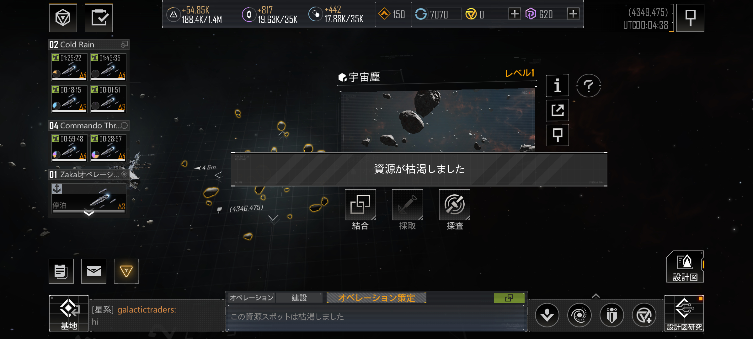 Screenshot_20230524-090438.png