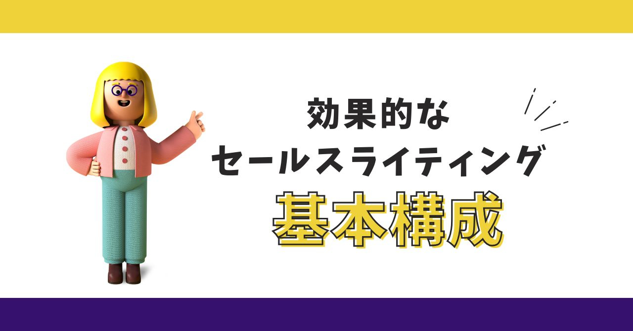 良い商品でものコピー (1).jpg