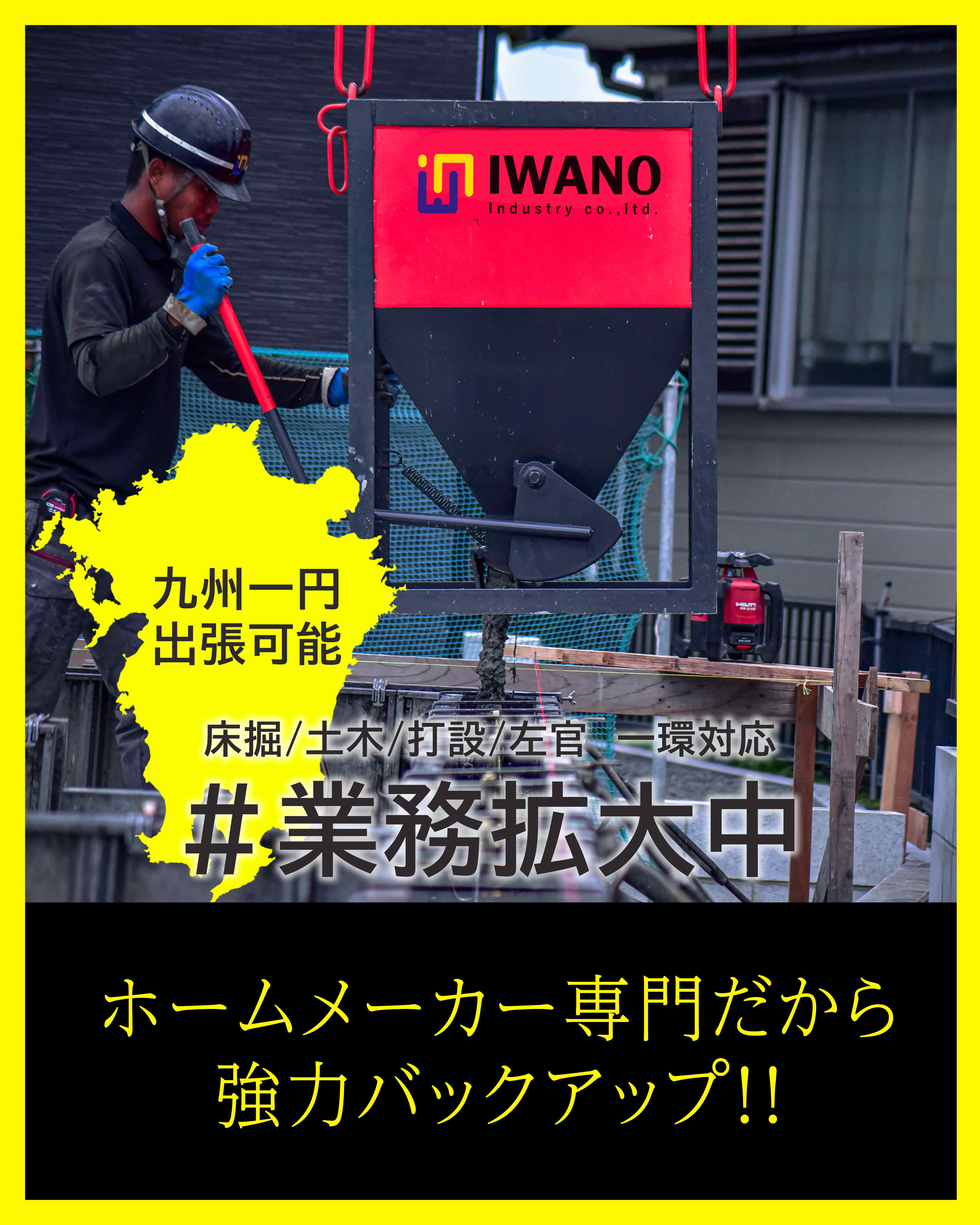 アートボード 1-1@2x.jpg