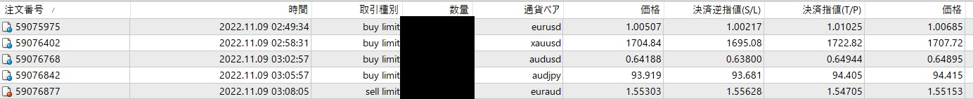 タイトルなし5646678.jpg
