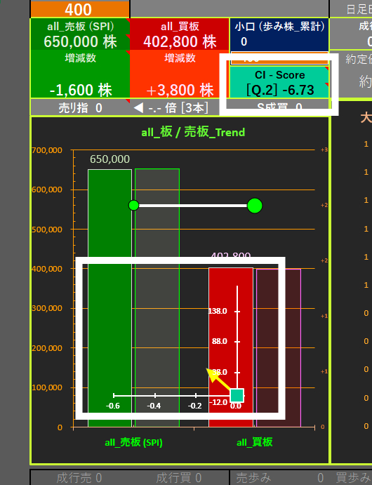 スクリーンショット 2025-09-01 142534.png