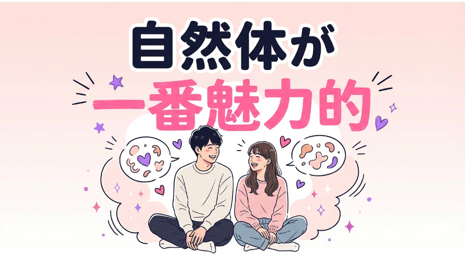 スクリーンショット 2026-03-08 215101.png