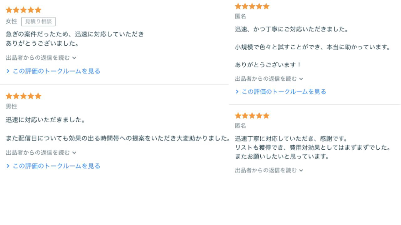 名称未設定のデザインのコピー.jpg