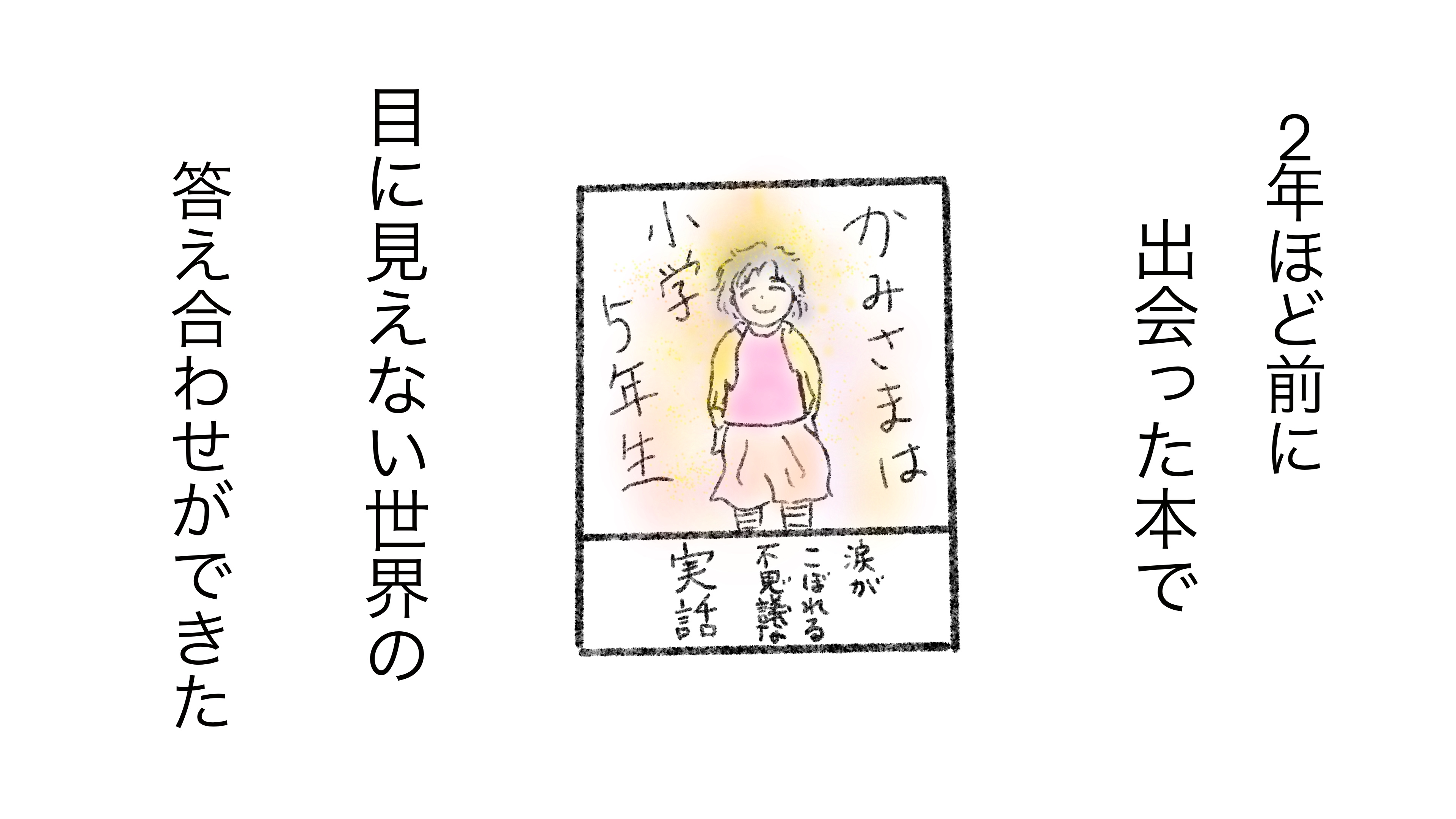 image0.jpeg