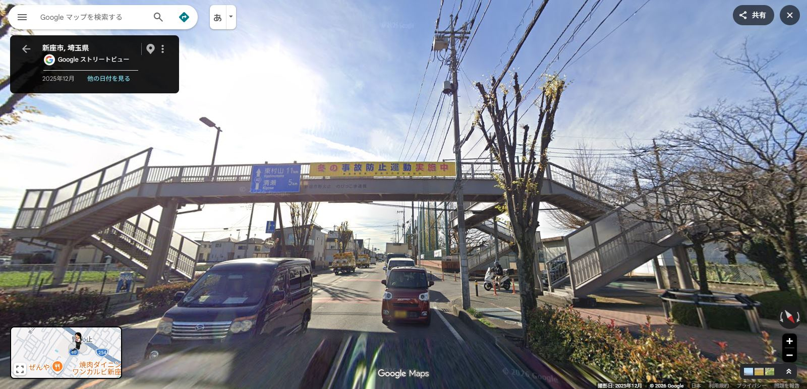 志木街道の歩道橋.JPG