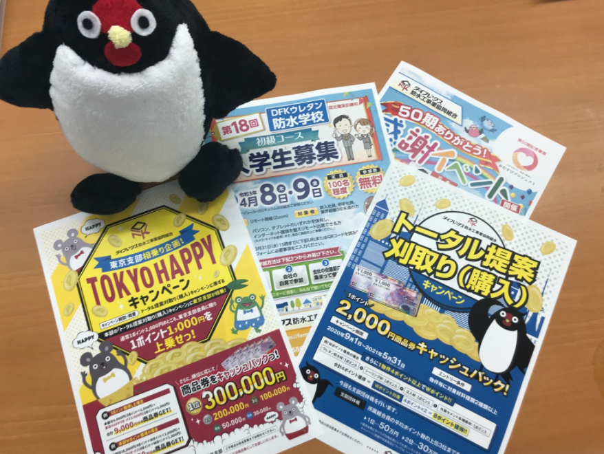 スクリーンショット 2021-06-07 17.10.05.png
