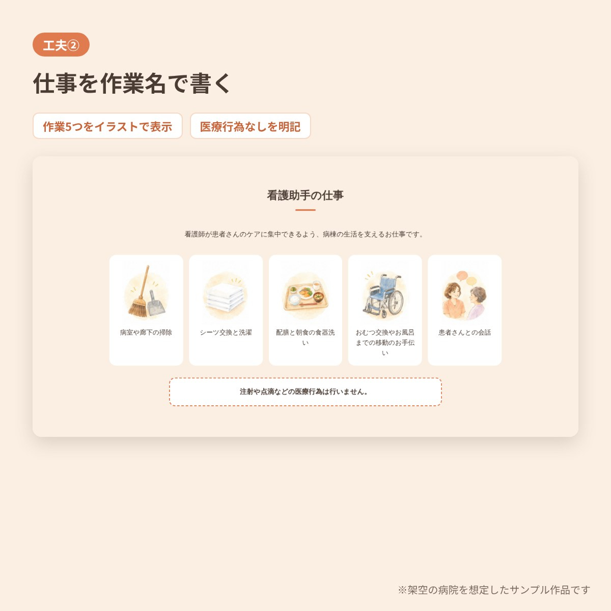 blog-kufu2.jpg