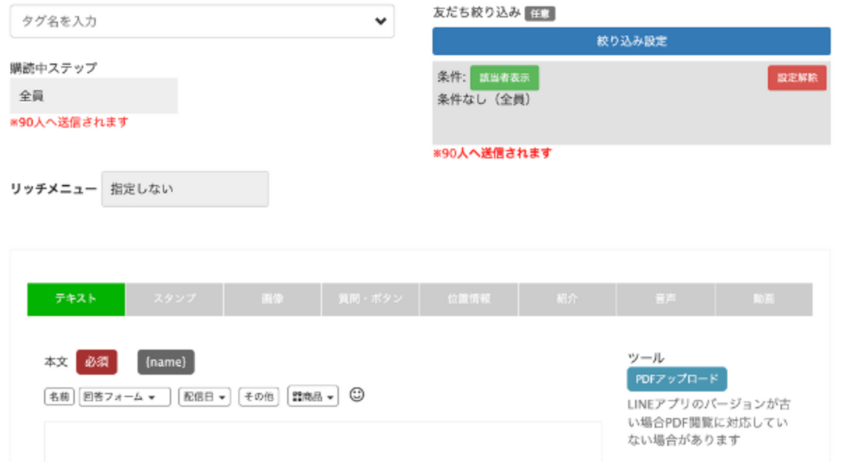 スクリーンショット 2022-11-11 16.20.00.png