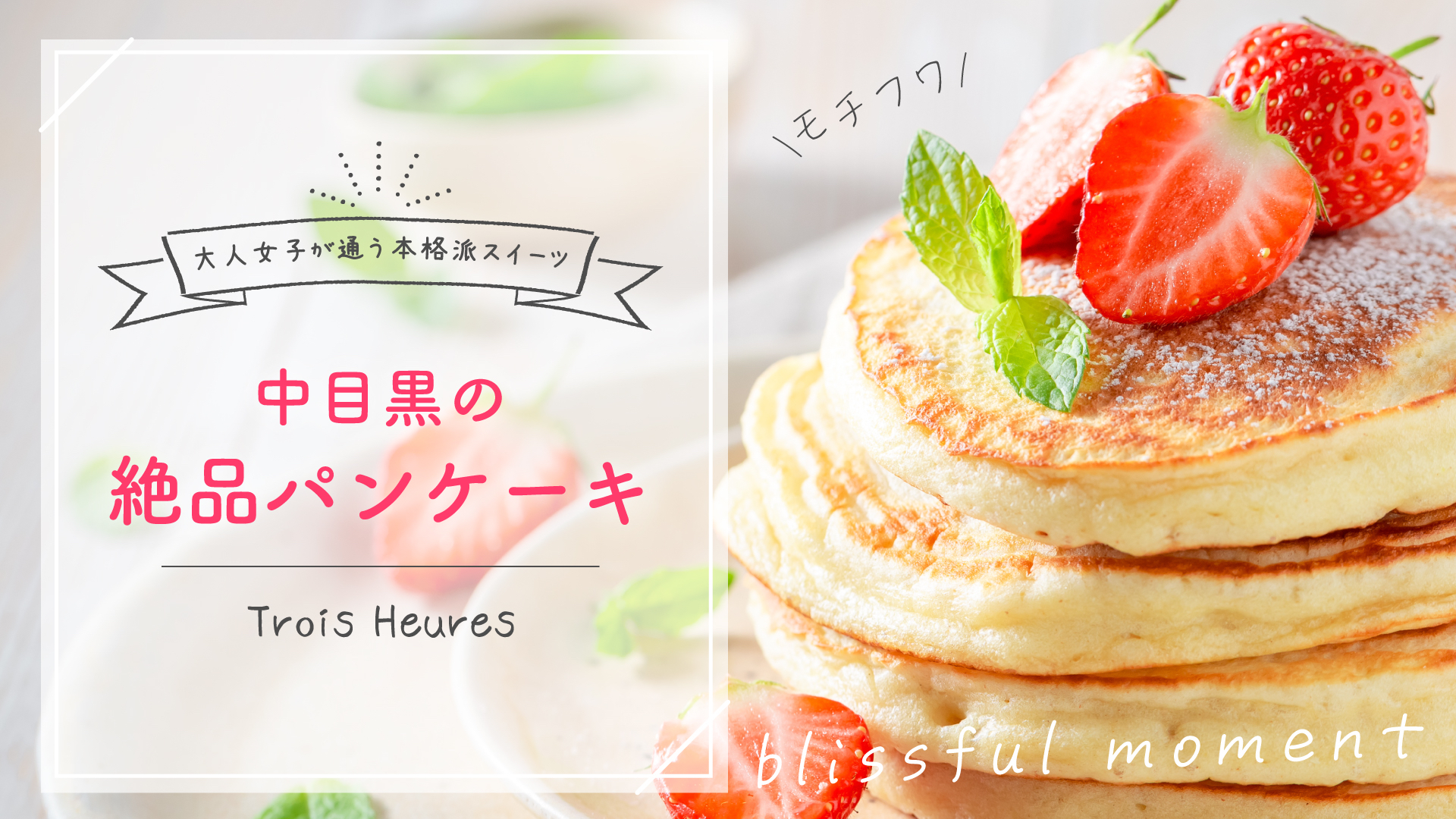 ここならブログ画像.jpg