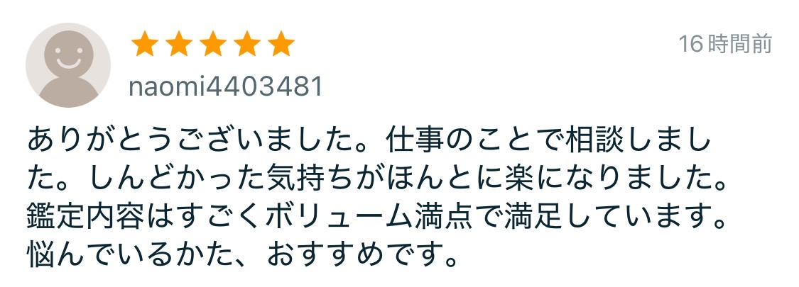 S__90988549_0.jpg