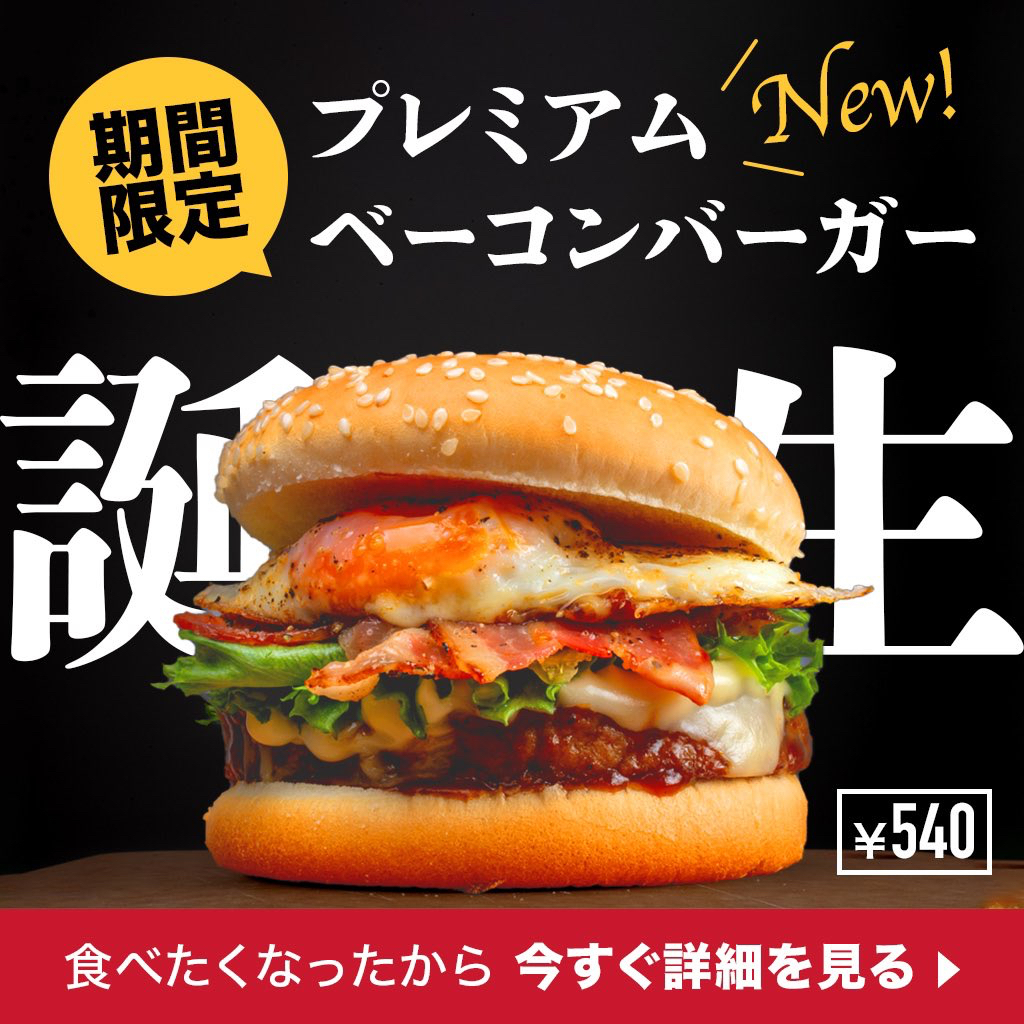 IMG_D1798A486DC6-1.jpeg
