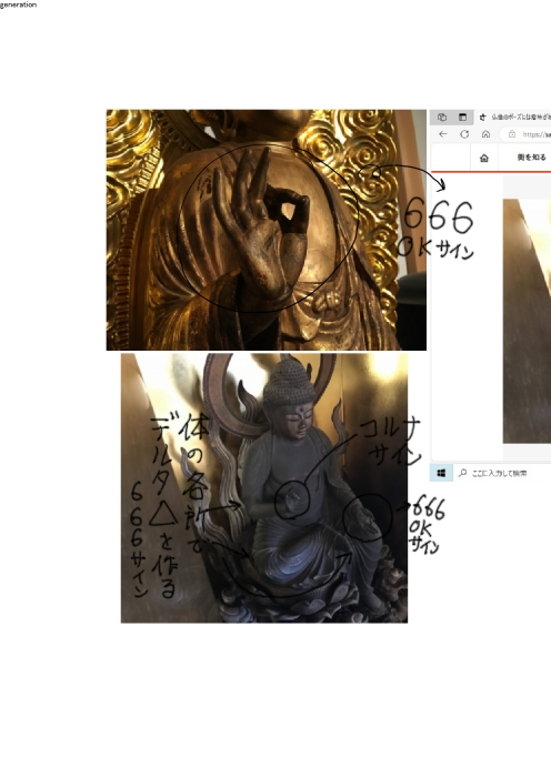buda.jpg